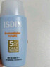 怡思丁（ISDIN）防晒霜隔离30ml*3 SPF50进口面部敏感肌女男士户外军训学生礼物 实拍图