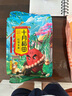 十月稻田 花生米 2斤 (中粒 红皮 生花生米 东北 五谷 杂粮 粗粮 真空装) 实拍图
