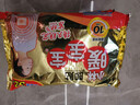 暖宝宝小林制药暖宝宝暖贴32片防寒保暖暖身腰腹生理期经期贴姨妈神器 实拍图