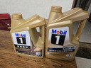 美孚（Mobil）美孚1号金美孚 全合成汽机油 0W-40 SN 5L 海外原装进口 汽车保养 实拍图