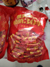 马大姐 大喜酥糖 1050g/袋 手工老北京酥 零食非物质文化遗产 婚庆喜糖 实拍图