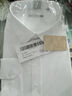 海澜之家长袖正装衬衫男秋季商务通勤挺阔有型衬衣男秋季【品牌专供】 实拍图