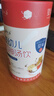 舒元康婴幼儿童山楂鸡内金四神汤饮200ml+六物大山楂丸108g积食胃 实拍图