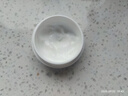 珂润（Curel）宝贝润护保湿霜12g 面霜 神经酰胺护理 保湿滋润舒缓泛红 实拍图