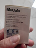拜奥（BioGaia）益生菌咀嚼片30片/盒 草莓味 3岁+儿童成人孕妇罗伊氏粘液乳杆菌 实拍图