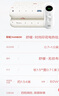 彩虹单人自动断电除菌除螨小型宿舍无纺布电热毯电褥子1.5*0.7米 实拍图