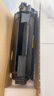 得力（deli）388A硒鼓 88A硒鼓适用惠普打印机HP P1008 P1106 P1108 M1136 M126a M126nw M128fn硒鼓 大容量1支DBH-388AX 实拍图