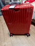 网易严选3.0升级铝框小金刚PC拉杆箱商务行李箱旅行箱宝石红*亮面20英寸 实拍图