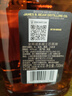 金宾（Jim Beam）黑牌 美国 7年调和型 威士忌 洋酒 700ml 实拍图
