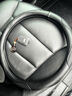 车都尉方向盘套真皮防滑汽车把套四季通用专车专用整张牛皮 凯迪拉克xt5 xt4 ct5 xt6 ct6 4 纯黑色 实拍图