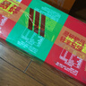 Coca-Cola 汽水饮料 可乐*4+雪碧*4+零度可乐*4 200ml*12罐 迷你罐 实拍图