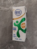 伊利【18天新鲜直达】安慕希希腊风味酸奶原味205g*16盒 礼盒装 实拍图