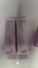 小紫棒眼部抗皱淡化细纹黑眼圈紧致眼霜油3支装27g 实拍图