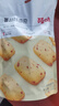 百草味 蔓越莓曲奇饼干100g 早餐零食糕点点心办公室小吃 MJ 实拍图