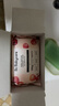 babycare婴儿洗衣皂 儿童专用肥皂宝宝内衣皂香皂抑菌去渍 甜樱桃150g*5块 实拍图