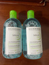 贝德玛（BIODERMA）【双11】小绿水净妍控油洁肤液油皮卸妆水控油无需水洗500ml*2 实拍图