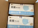 【大牌平替】医用口罩莫兰迪色过敏防风防尘时尚独立包装50只盒装 蓝色【独立包装】100只 实拍图