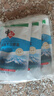 中盐 绿色低钠天山湖盐300g*3【加碘 低钠】减盐不减咸 实拍图