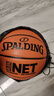 斯伯丁（SPALDING）7号比赛PU室内外耐磨成人儿童篮球77-198Y 实拍图