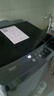 美的（Midea）波轮洗衣机全自动家用 MB90V33B 9公斤 一级能效节能 100%健康除螨 专利免清洗 宿舍租房 以旧换新 实拍图