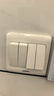 西门子（SIEMENS）开关面板 二开双控 86型暗装面板 致典雅白色5TA14233NC01 实拍图