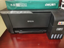 爱普生（EPSON）墨仓式 L3255彩色打印机 微信打印/无线连接  家用打印优选（打印、复印、扫描、AI学习打印机） 实拍图