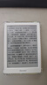 掌阅（iReader）Light4 Turbo 6英寸智能阅读本 电子书阅读器 墨水屏电纸书 平板电脑学习看漫 便携笔记本 告白 实拍图