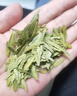 西湖牌2025新茶上市绿茶龙井茶叶 雨前一级200g春茶传统纸包自饮送礼 实拍图