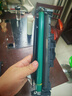 才进适用惠普CF219a成像鼓19a鼓架M132a硒鼓M132fw/fn/fp打印机粉盒M104a/w墨盒HP18a CF218a M132nw M132snw 实拍图