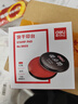 得力(deli)φ89mm金属圆盖财务快干印台印泥 办公用品 红色9859 实拍图