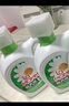 妈妈壹选天然植皂洗衣液17斤（瓶3kg+瓶1kg+袋1kgx4+500g）洁净清香 实拍图