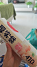 美丽雅 食品级保鲜袋中号 点断式塑料家用加厚袋子 410只30*20cm 实拍图