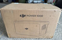 大疆户外电源DJI Power 2000/1000v2  2度电/1度电220V 2600W大功率露营车载应急备用移动储能太阳能 2600W 1024Wh 1度电 官方标配 实拍图