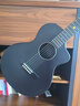 娜塔莎（NATASHA）民谣吉他太阳系小行星男女生加振电箱民谣初学者入门生日礼物 小行星38寸星际黑 原声款 实拍图