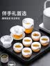 不拙琉璃茶具套装整套高档乔迁之喜新婚生日礼物送长辈水墨盖碗9头 实拍图