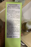 DHC橄榄卸妆油套装200ml×2 套装已含附件1瓶，共2瓶温和卸妆不油腻 实拍图