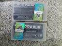 德力普（Delipow）18650锂电池 3.7V-4.2V大容量充电锂电池套装强光手电筒专用尖头 实拍图