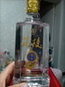 兰陵陈香绵柔酒 50度浓香型纯粮白酒 500ml*6瓶整箱自饮送礼(含礼袋) 实拍图