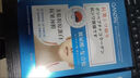 QANZIRE日本颈膜去颈纹神器胶原蛋白抗皱紧致脖子去颈纹颈部面膜补水保湿 5盒装【买3贈2】50片 实拍图
