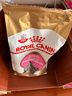 皇家猫粮 英短幼猫粮 BSK38 通用粮 4-12月 2KG 实拍图