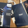 飞利浦（PHILIPS）电动剃须刀旋风3系PRO刮胡刀 风驰切剃6D浮动刀头 中秋礼物 生日礼物送老公 送男友 国家补贴 实拍图