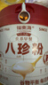 福东海 八珍粉500g 四神汤山药莲子茯苓芡实薏米粉搭健脾胃营养早餐代粉 实拍图