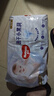 好奇（Huggies）金装拉拉裤L124片(9-14kg)尿不湿【速干不易红】 实拍图