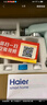 海尔（Haier）净水器水龙头过滤器家用直滤饮用水自来水滤水器前置过滤器厨房卫生间用除余氯三挡出水可清洗滤芯 月光白 一机1芯 实拍图