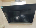 西门子（SIEMENS）【德系品质】侧吸自清洁抽油烟机 小尺寸小户型可用 大吸力家用可组烟灶套装国家补贴LS67UA8B1W 实拍图