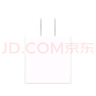 Apple/苹果 20W USB-C充电器  type-c充电器苹果手机充电器原装手机快充头 苹果17手机充电 实拍图