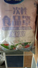 妙洁 保鲜罩 300只 一次性食品级保鲜膜套 强韧不易破 餐具高适配 实拍图