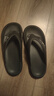 朴西2025夏季女士人字拖鞋居家休闲外穿拖鞋男 珍珠黑 44-45  实拍图