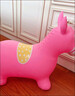 哈哈球儿童玩具跳跳马3-6岁摇马充气小皮马幼儿园感统生日节日礼物 实拍图
