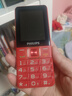 飞利浦（PHILIPS）E568A 绚丽红 升级版 移动联通电信4G全网通 老年人手机智能 超长待机学生手机 直板按键 实拍图